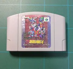 Item thumbnail for item af529076-15c7-45a1-8206-95042735e81b