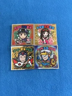 呪術廻戦マンチョコ　ウエハース　シール　 乙骨憂太　五条悟　夏油傑