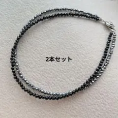 ブレスレット　テラヘルツ　 多面カット　キラキラ　華奢　二連　ブラックスピネル