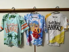 【3枚セット】福岡ソフトバンクホークス 歴代レプリカユニフォーム 鷹の祭典 他