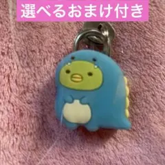 サンエックス すみっコぐらし マスコット南京錠 ぺんぎん？
