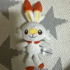 ポケモン ヒバニー ぬいぐるみ キーホルダー