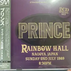 プリンス / ライヴ・イン名古屋 1989（2CD）