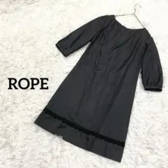 ロペ　7分袖ワンピース　膝上丈　フリル　裏地あり　日本製　綺麗め　上品　黒　S