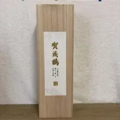 三重の寒梅 琥珀尊（こはくそん） 720ml 木箱付き - メルカリ