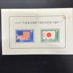 アメリカ　使用済み切手8冊 海外のヴィンテージの使用済み切手20枚