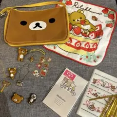 リラックマ　コリラックマ　いろいろまとめ売り