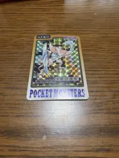 2026年最新】ポケモンカードダス カブトプスの人気アイテム - メルカリ