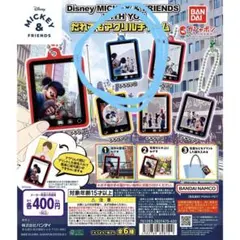 Disney Mickey & Friends アクリルチャーム