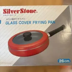 SilverStone ガラス蓋フライパン 26cmのサムネイル