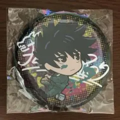 伏黒恵　ビッグ缶バッジ