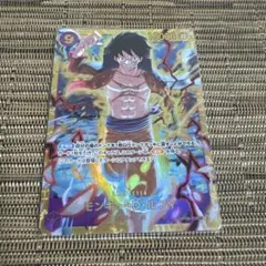 ワンピースカード モンキー・D・ルフィ SEC