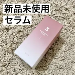 Item thumbnail for item cbc701ae-3b99-48f5-8220-cf8f6a0a8e06