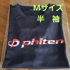 ファイテン　カモフラ　ブラック/レッド　半袖　Мのサムネイル