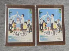 京アニ歴代ポスターカードコレクション 響け!ユーフォニアム - メルカリ