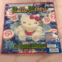 2025年最新】うずしおバージョンの人気アイテム - メルカリ