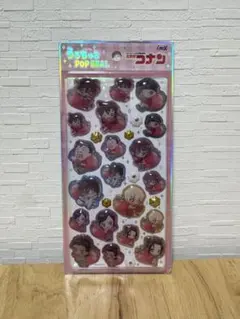 名探偵コナン うるちゅる POP SEAL ステッカーのサムネイル