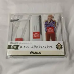 吉田仁人　アクリルスタンド