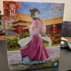 猫猫 「薬屋のひとりごと」 猫猫 フィギュア～園遊会～