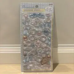 【正規品】　シナモン　シナモロール　ボンボンドロップシール　第二弾　通常