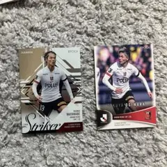 2026年最新】渡邊凌磨 カードの人気アイテム - メルカリ