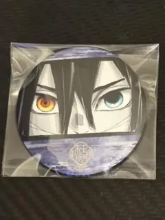 2026年最新】伊黒小芭内 缶バッジの人気アイテム - メルカリ