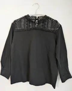 Item thumbnail for item 4bb4faf5-cc35-4583-8159-6b3a51d458fb