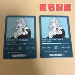 2025年最新】ミュージックプレイヤー サカモトデイズの人気