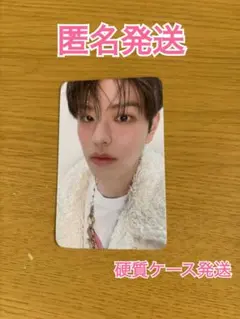 Straykids スキズ　5clock 特典トレカ　スンミン