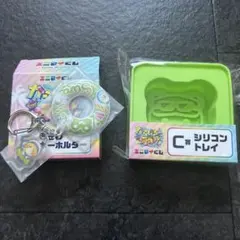 カラフルピーチ　エニマイくじ　ひらかたパーク　シヴァ　うきわキーホルダー　グッズ