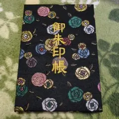 Item thumbnail for item 17c37f6b-15ba-40b7-890f-186f3012155f