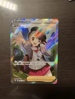 2026年最新】サポートSRの人気アイテム - メルカリ