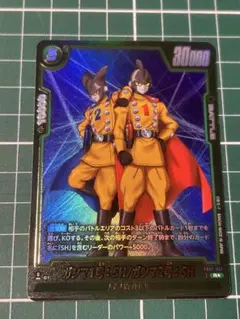 ◆fb07-051 ガンマ1号:sh ガンマ2号:sh パラレル