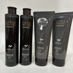定価12560円　アルファピニ28 セラムクレンジング　120ml 4本セット 定価12560円 アルファピニ28 セラムクレンジング 120ml 4本セット