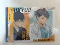 ハイキュー!!一番くじ メモリアルボード