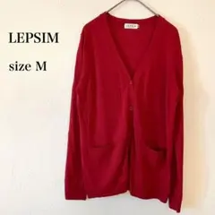 LEPSIM レプシィム　長袖カーディガン　レッド　赤　Mのサムネイル