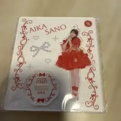 ゆ*と様 佐野愛花 アクリルスタンド 1stワンマン衣装ver. きゅーすと