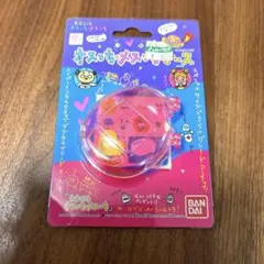 2026年最新】たまごっち メスっち ピンクの人気アイテム - メルカリ