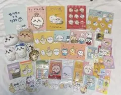 ちいかわ　ハチワレ　うさぎ　ポストカードブックシール　ステッカー　まとめ売り