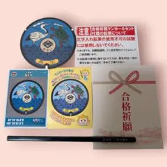 Item thumbnail for item 8fa7dda6-e54d-4b1a-bf55-4c2ee048c14b