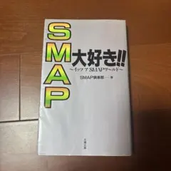 Item thumbnail for item 2e2dd82e-6dd8-49d4-a948-840c5432c869