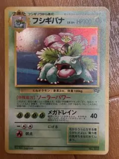 Item thumbnail for item 3f490c01-ce54-40a9-8299-e56876478cdd