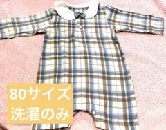 チェック柄　蝶ネクタイつき　ロンパース80サイズ