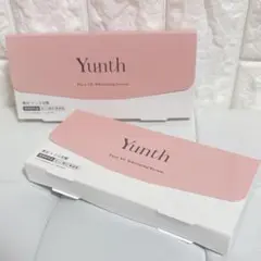 Yunth ユンス　生VC美白美容液　2箱セット