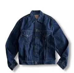 Item thumbnail for item 23d314d5-d82e-4141-b8b7-91bd453208e4