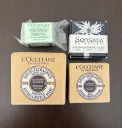 L'Occitane & Sensatia Botanicals 石鹸+入浴剤