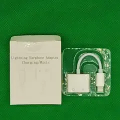 iphone用 イヤホン変換アダプタ 2in1変換ケーブル