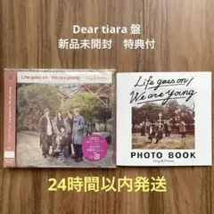 Dear Tiara盤Life goes on King&Prince