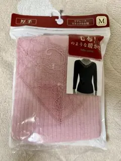 【☆新品☆】［tutu anna］レース付Vネックインナー(Mサイズ)のサムネイル