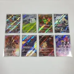 ポケモンカード ロケット団のニャース シロナのロズレイド ar まとめ売り